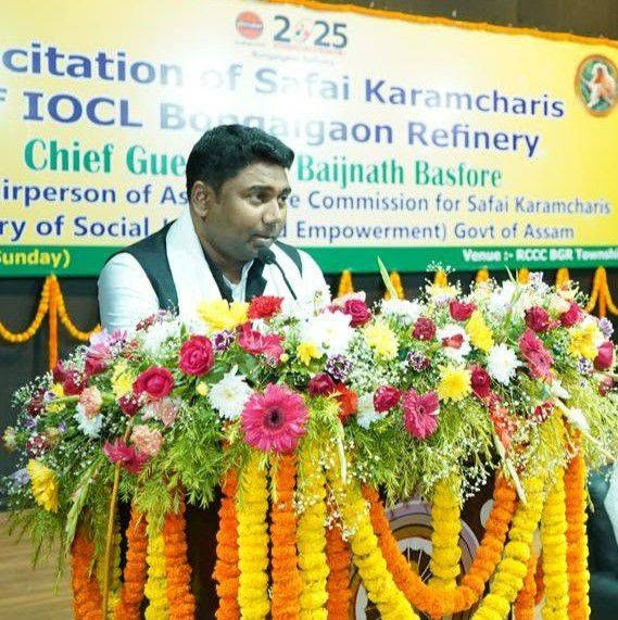 Public programme