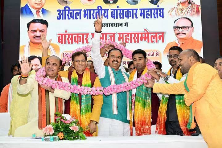 Felicitation