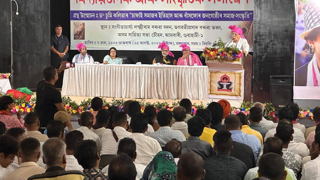 Public meeting